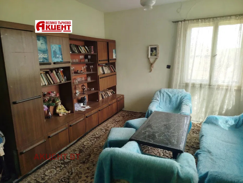 ������� ���� | Imot.bg � ����������� 6