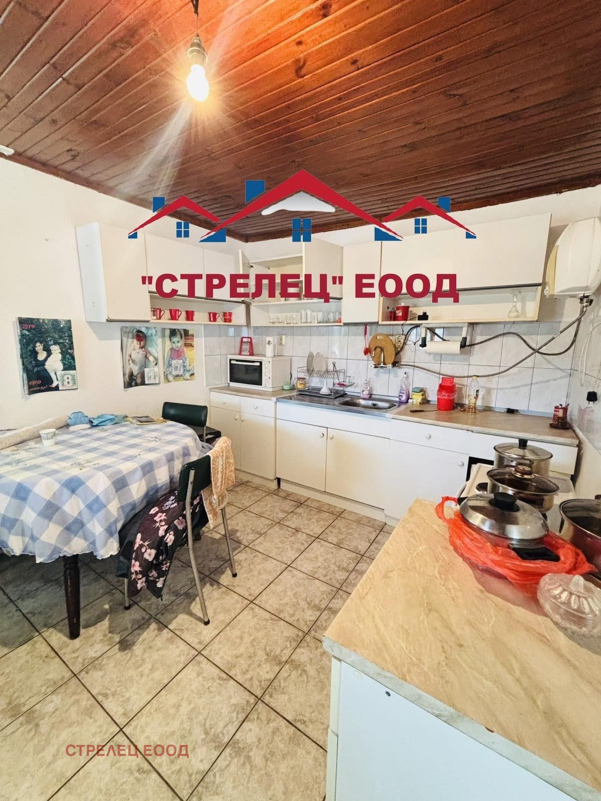 ������� ���� | Imot.bg � ����������� 7