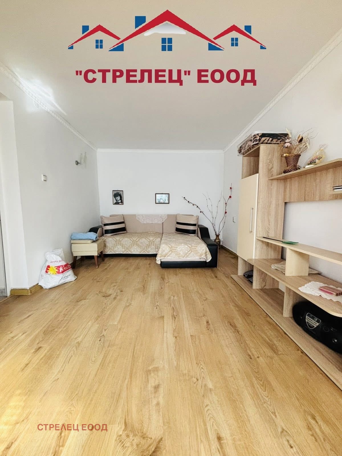 ������� ���� | Imot.bg � ����������� 3