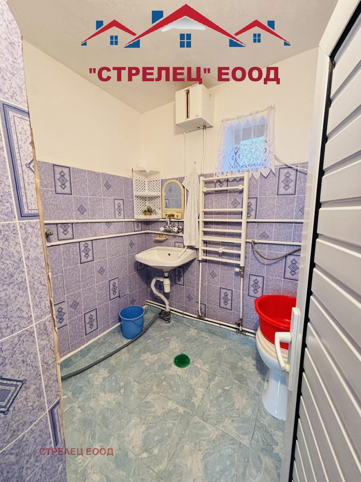 ������� ���� | Imot.bg � ����������� 8