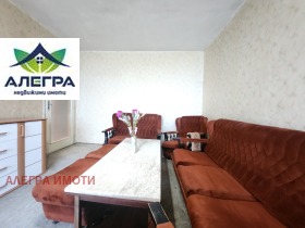 ������� 2-����� | Imot.bg � ����� ������ 4