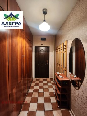 ������� 2-����� | Imot.bg � ����� ������ 7