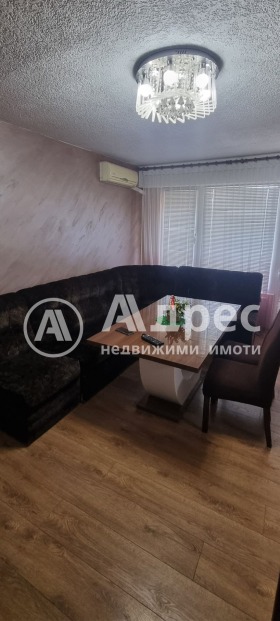 ������� 2-����� | Imot.bg � ����� ������ 4