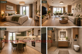 ������� 2-����� | Imot.bg � ����� ������ 11