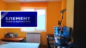  3- | Imot.bg    8