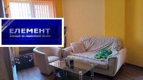  3- | Imot.bg    4