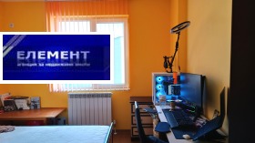 3- | Imot.bg    9