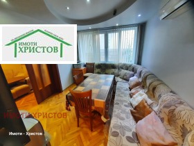 ������� ���������� | Imot.bg � ����� ������ 3