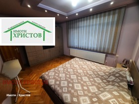 ������� ���������� | Imot.bg � ����� ������ 5