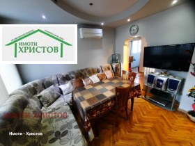 ������� ���������� | Imot.bg � ����� ������ 2