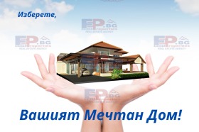 Продажба на имоти в с. Черна, област Добрич - изображение 1 