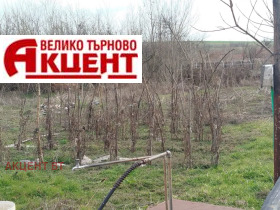 ������� ���� | Imot.bg � ����� ������ 11