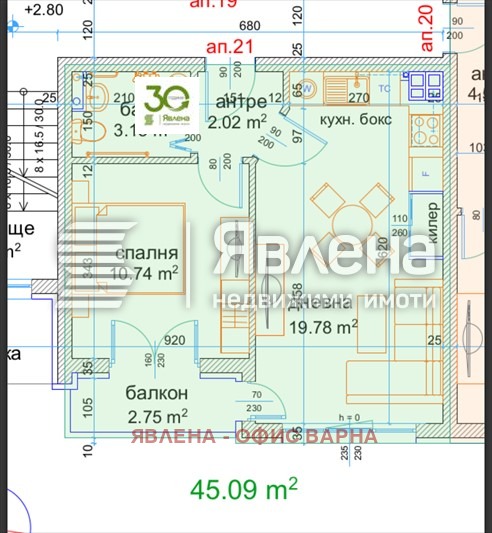 Продава 2-СТАЕН, гр. Варна, м-т Пчелина, снимка 12 - Aпартаменти - 47807590