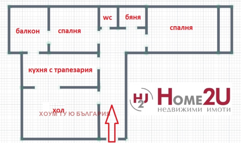 Продаја  2 спаваће собе Софија , Иван Вазов , 116 м2 | 46717070 - слика [13]