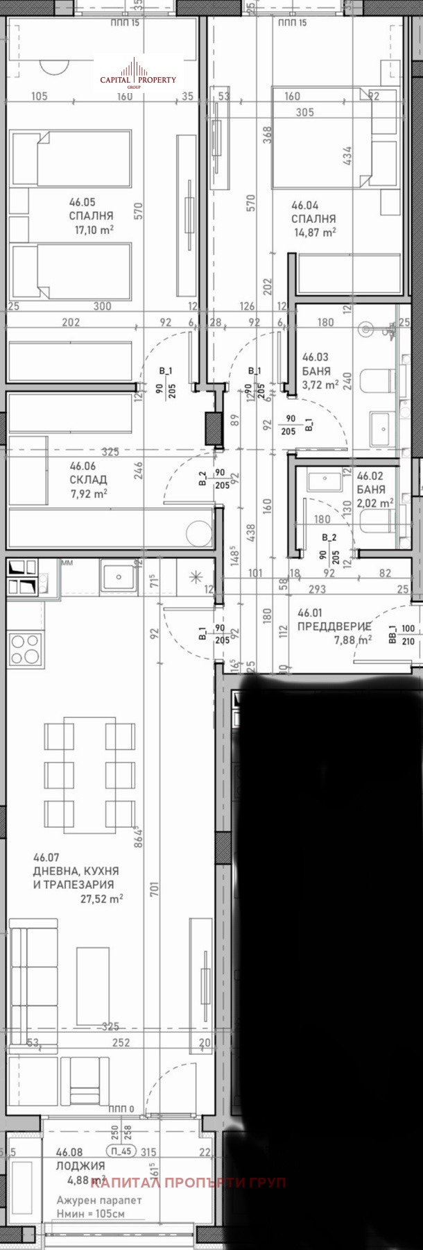 Продава 3-СТАЕН, гр. София, Сухата река, снимка 11 - Апартаменти - 53532897