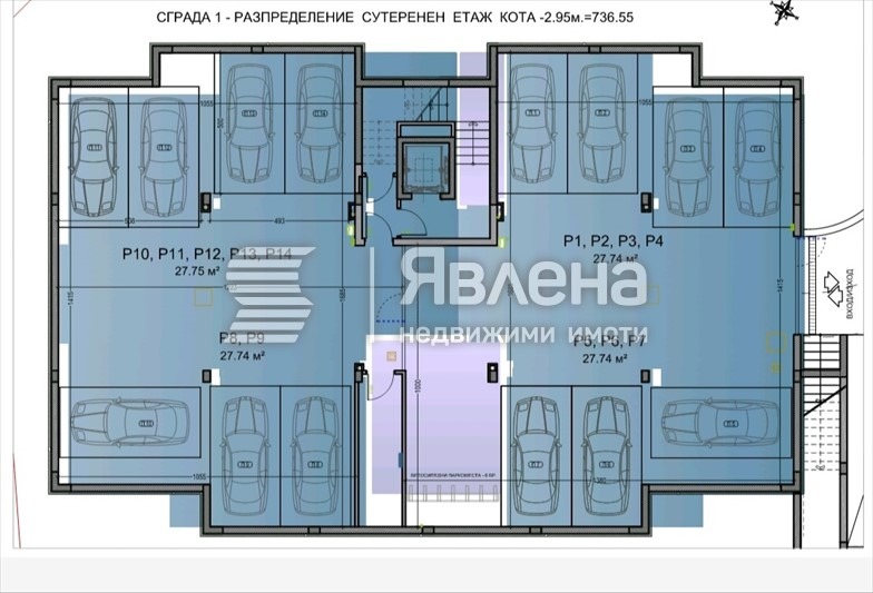 Продава 3-СТАЕН, гр. София, Драгалевци, снимка 11 - Апартаменти - 54416308