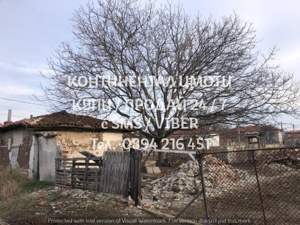 À venda  Casa região Plovdiv , Patriarh Evtimovo , 65 m² | 97232117 - imagem [2]