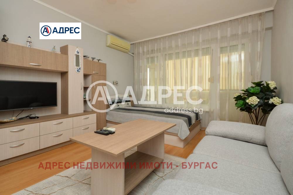 Продава 3-СТАЕН, гр. Бургас, Изгрев, снимка 13 - Апартаменти - 54841722