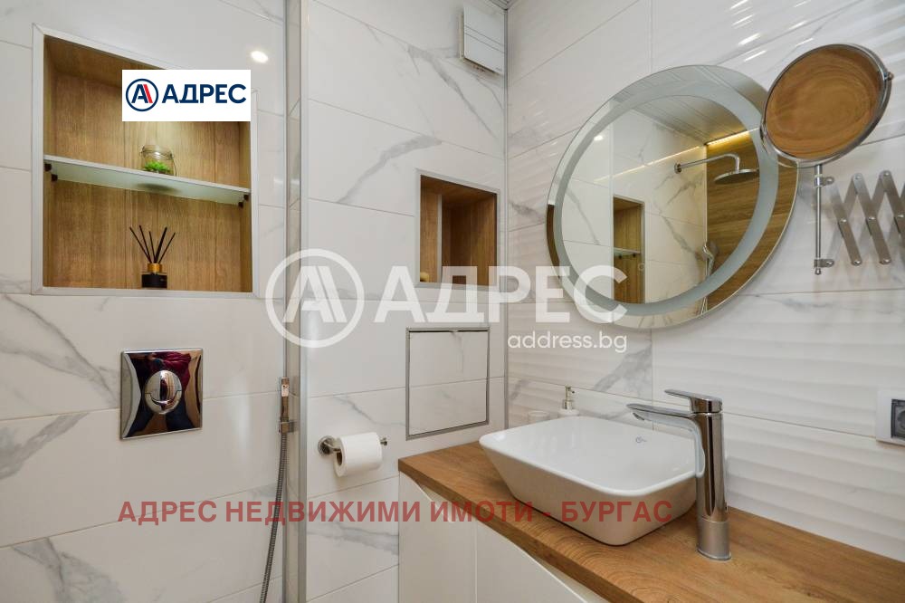 Продава 3-СТАЕН, гр. Бургас, Изгрев, снимка 4 - Апартаменти - 54841722