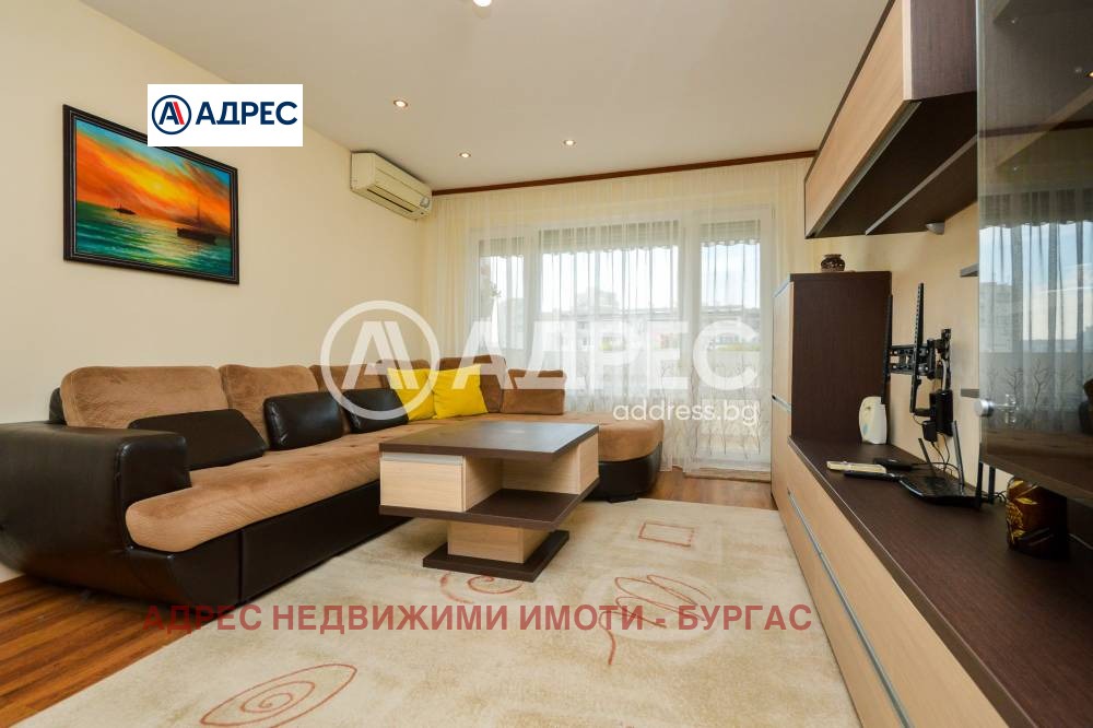 Продава 3-СТАЕН, гр. Бургас, Изгрев, снимка 3 - Апартаменти - 54841722