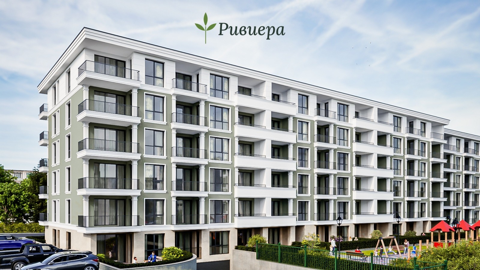 Продава 3-СТАЕН, гр. Шумен, Пазара