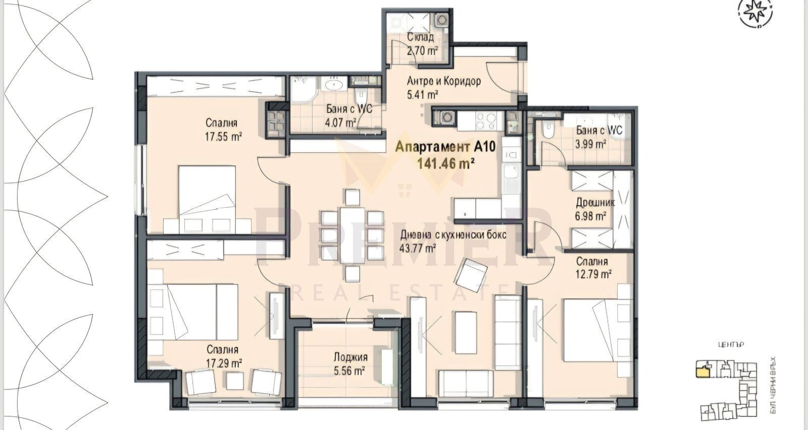 Продава 4-СТАЕН, гр. София, Кръстова вада, снимка 12 - Апартаменти - 53946917