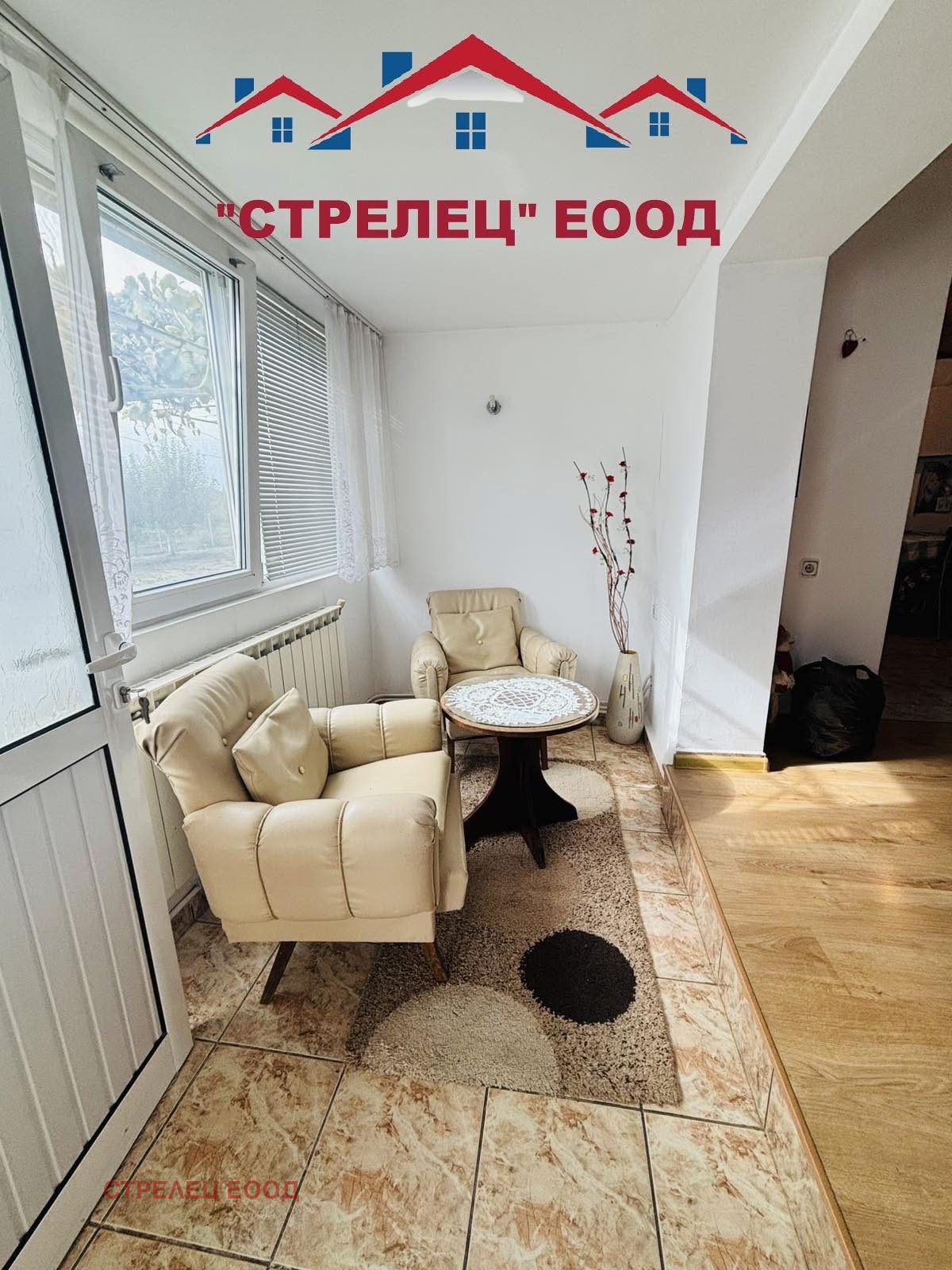 Продава КЪЩА, с. Козлодуйци, област Добрич, снимка 2 - Къщи - 55134312