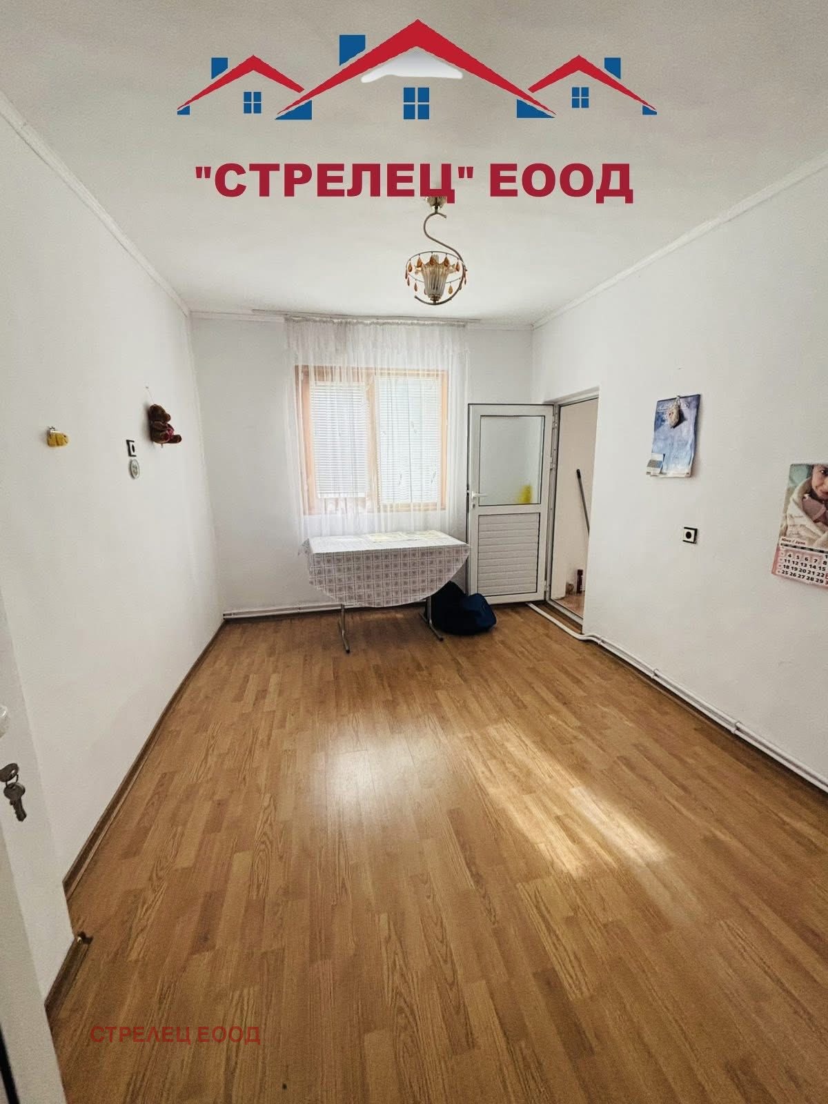 Продава КЪЩА, с. Козлодуйци, област Добрич, снимка 6 - Къщи - 55134312