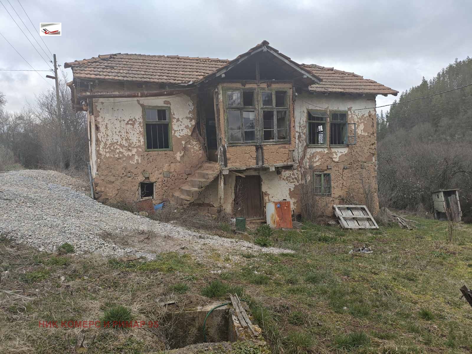 Продава ПАРЦЕЛ, с. Гигинци, област Перник, снимка 4 - Парцели - 54051244