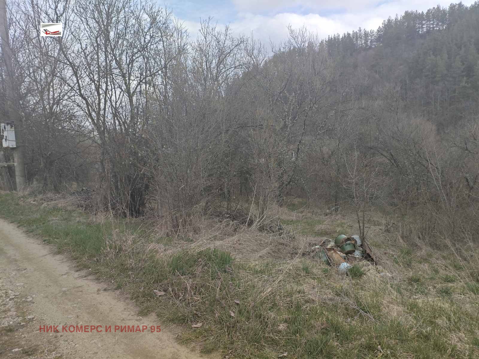 Продава ПАРЦЕЛ, с. Гигинци, област Перник