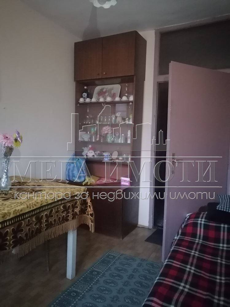 ������� 1-����� | Imot.bg � ����������� 1