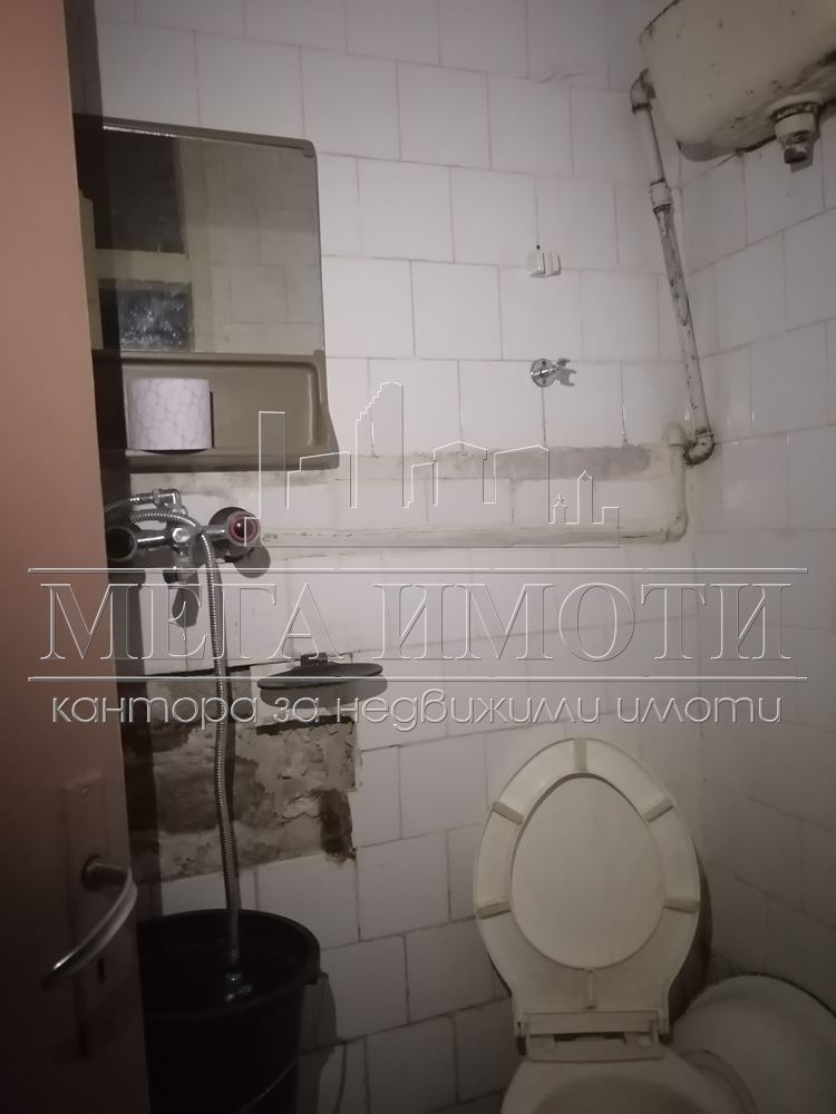 ������� 1-����� | Imot.bg � ����������� 7