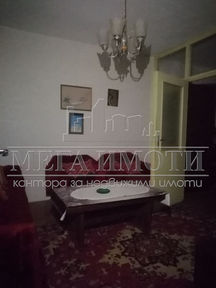 ������� 1-����� | Imot.bg � ����������� 5