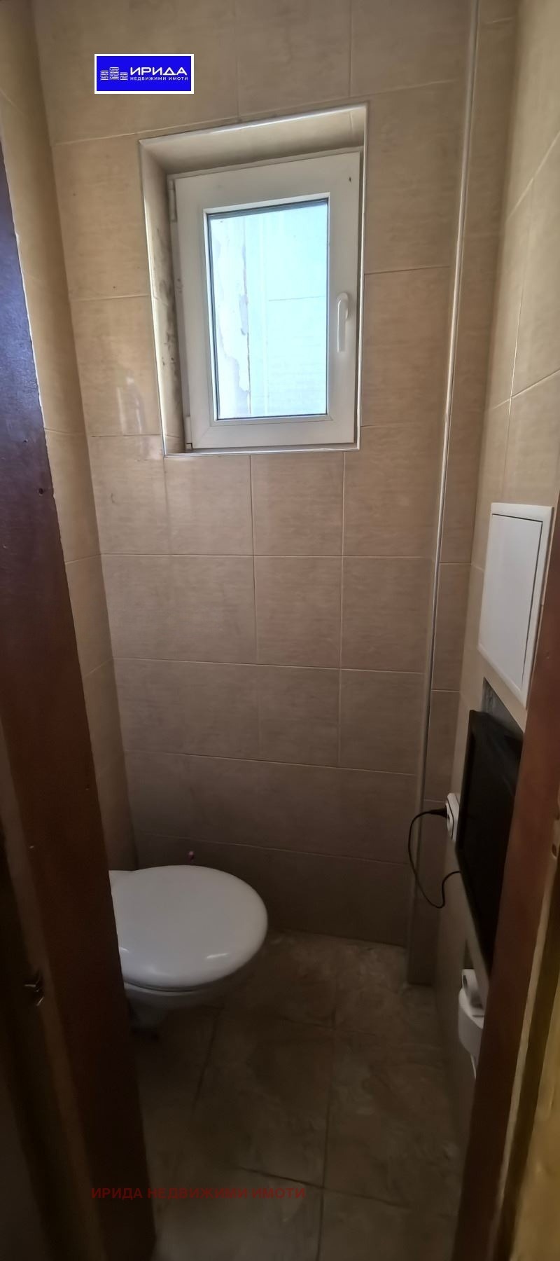 ������� 2-����� | Imot.bg � ����������� 5