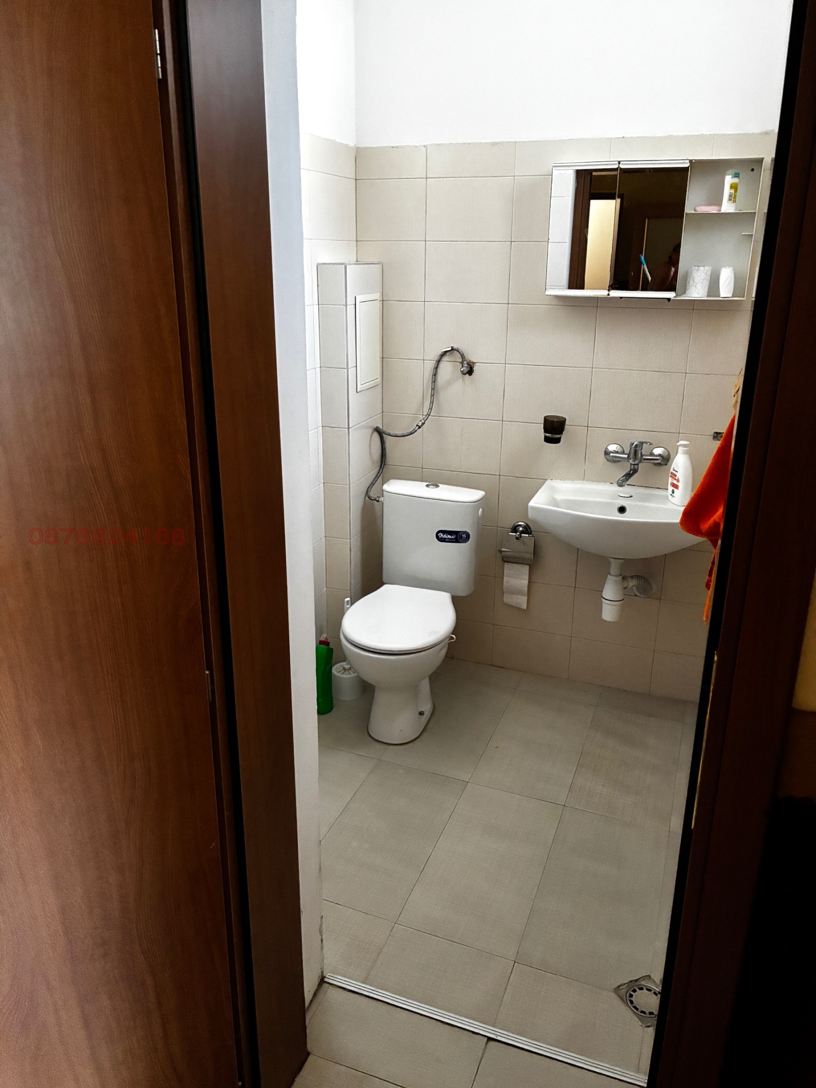 ������� 1-����� | Imot.bg � ����������� 7