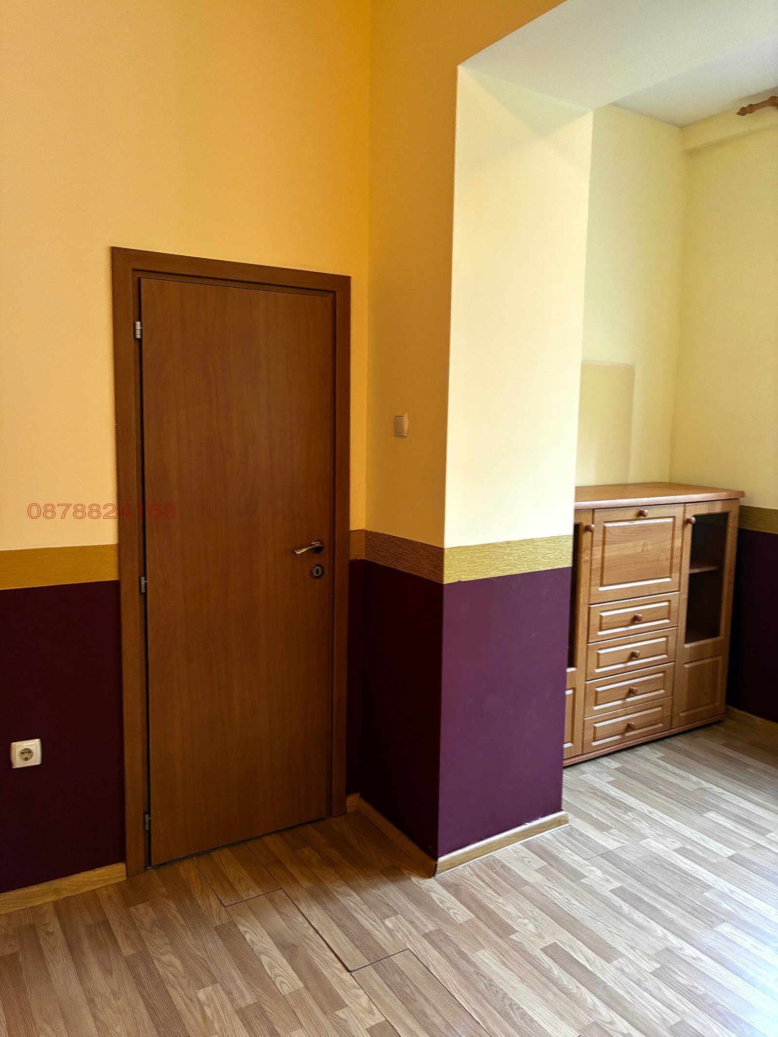 ������� 1-����� | Imot.bg � ����������� 2