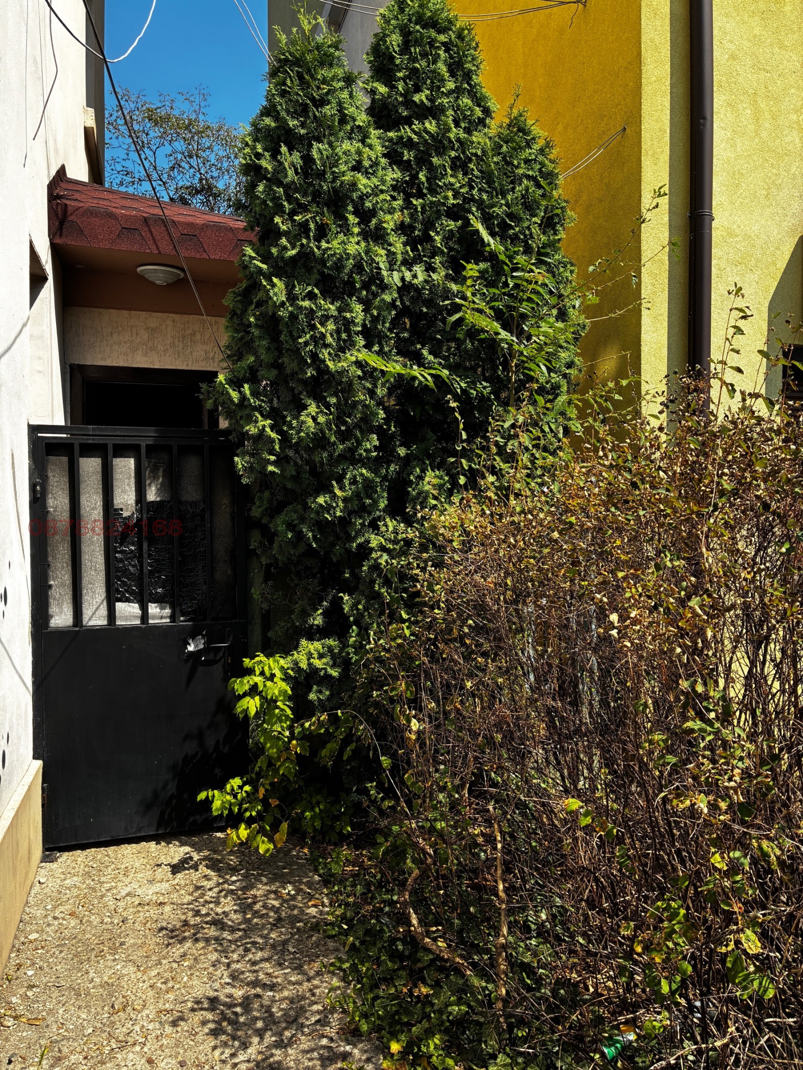 ������� 1-����� | Imot.bg � ����������� 11