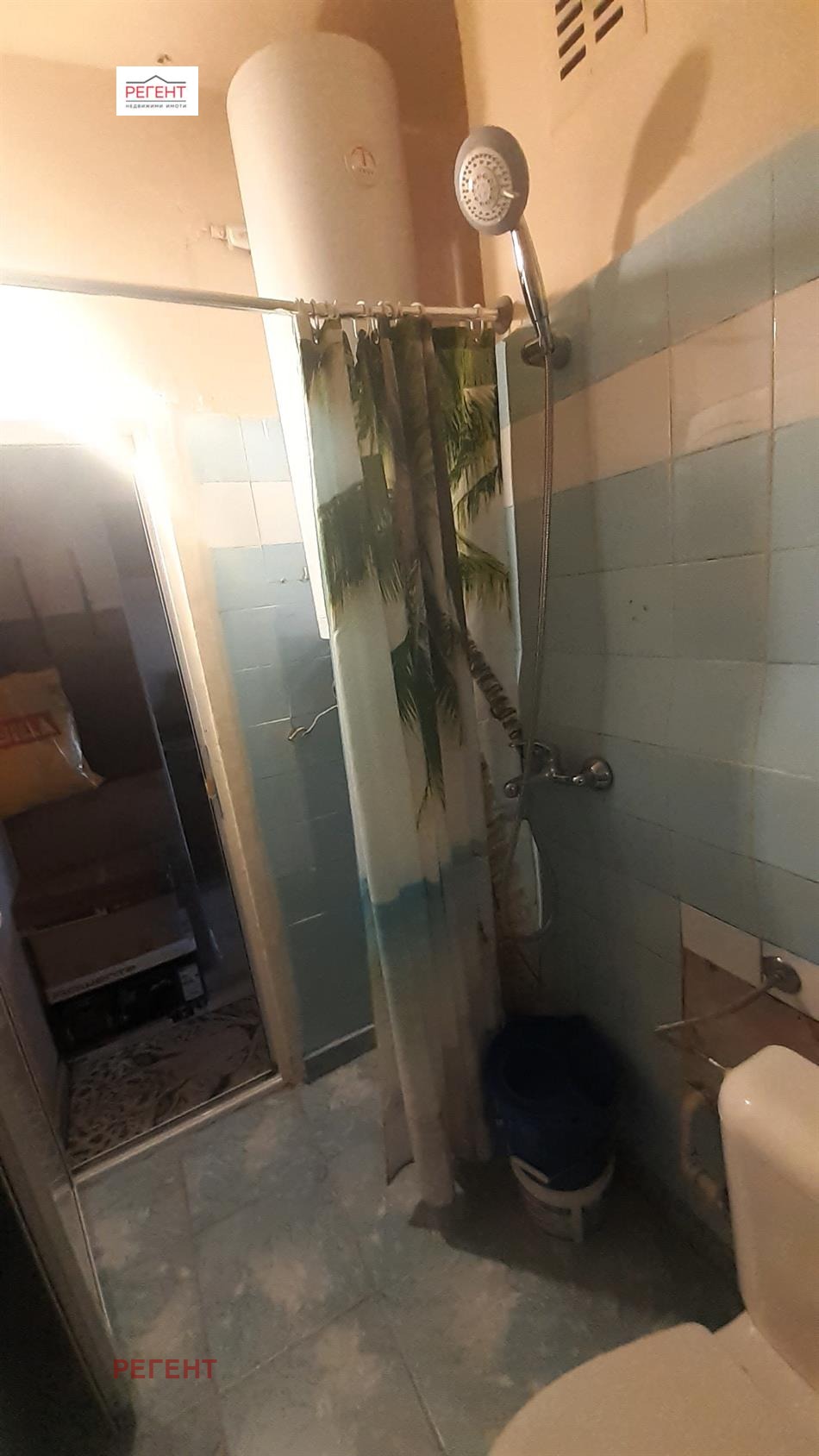 ������� 2-����� | Imot.bg � ����������� 16