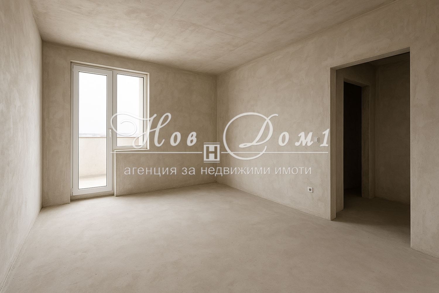 Продава 2-СТАЕН | Imot.bg — изображение 1