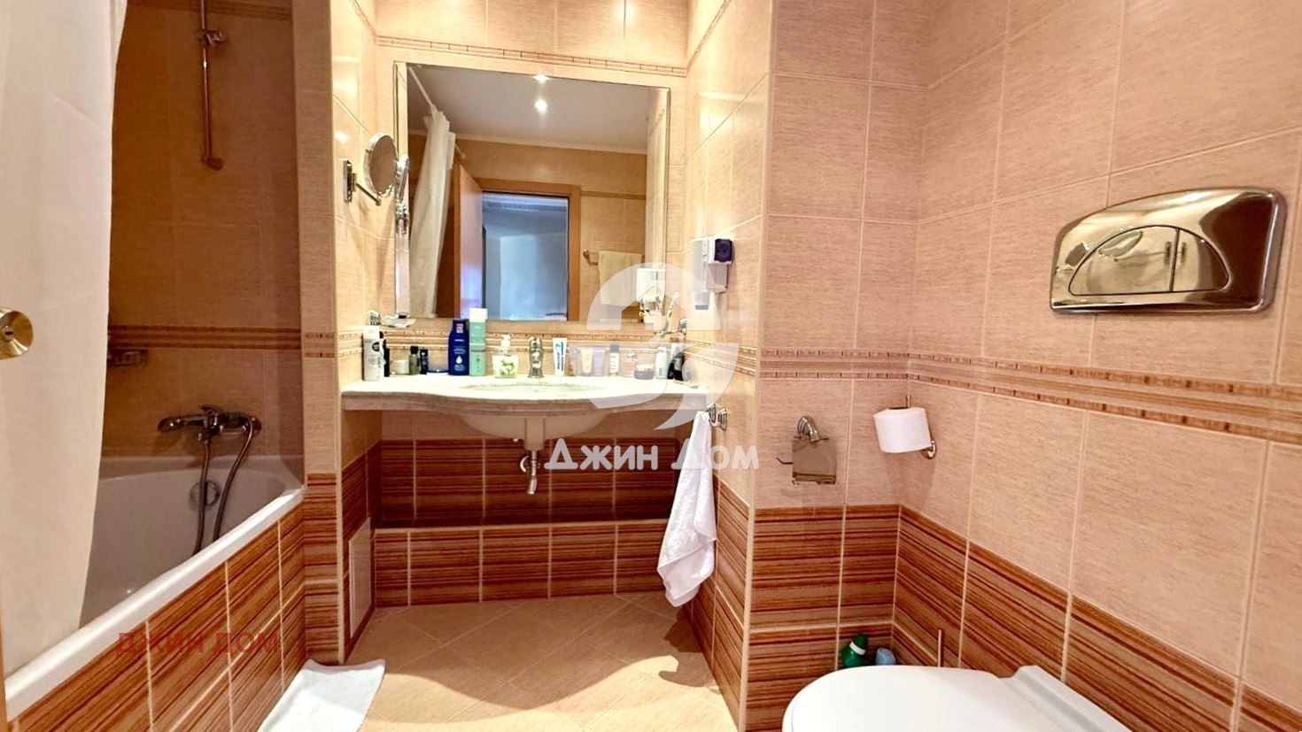 ������� 2-����� | Imot.bg � ����������� 7