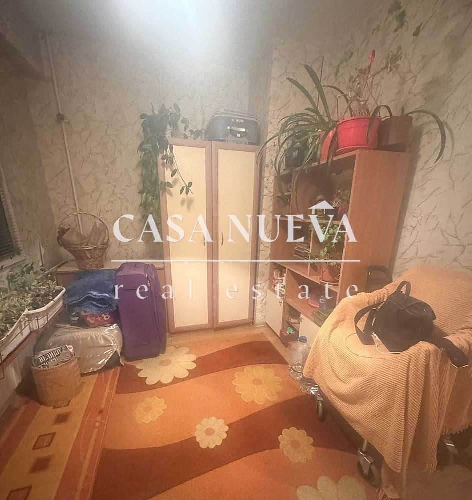 ������� 2-����� | Imot.bg � ����������� 4