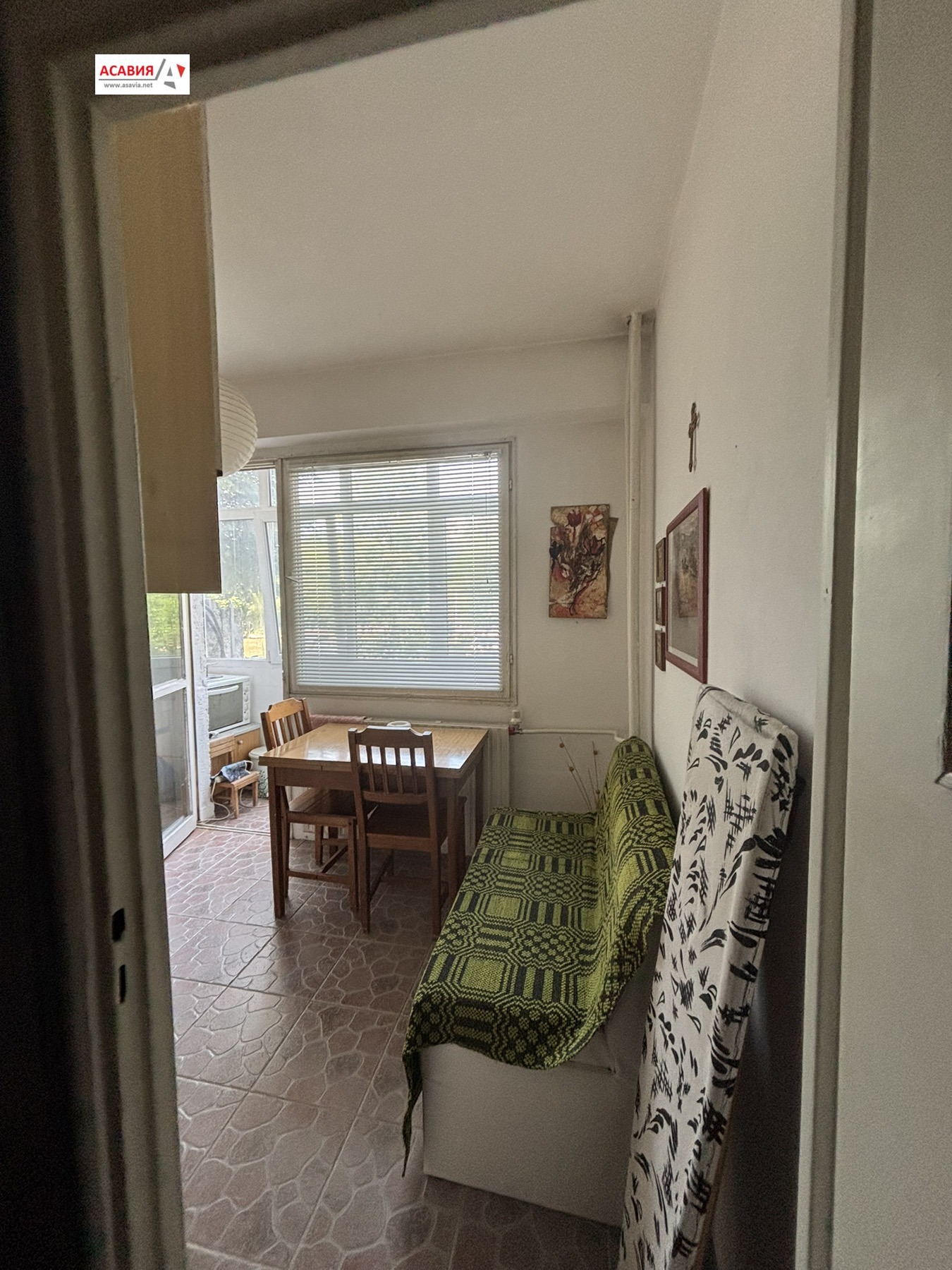 ������� 2-����� | Imot.bg � ����������� 6