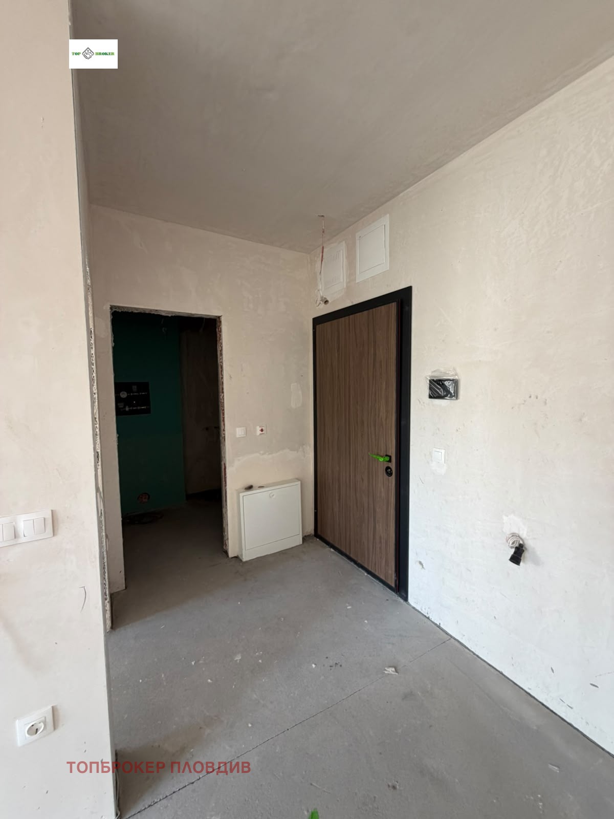 ������� 2-����� | Imot.bg � ����������� 6
