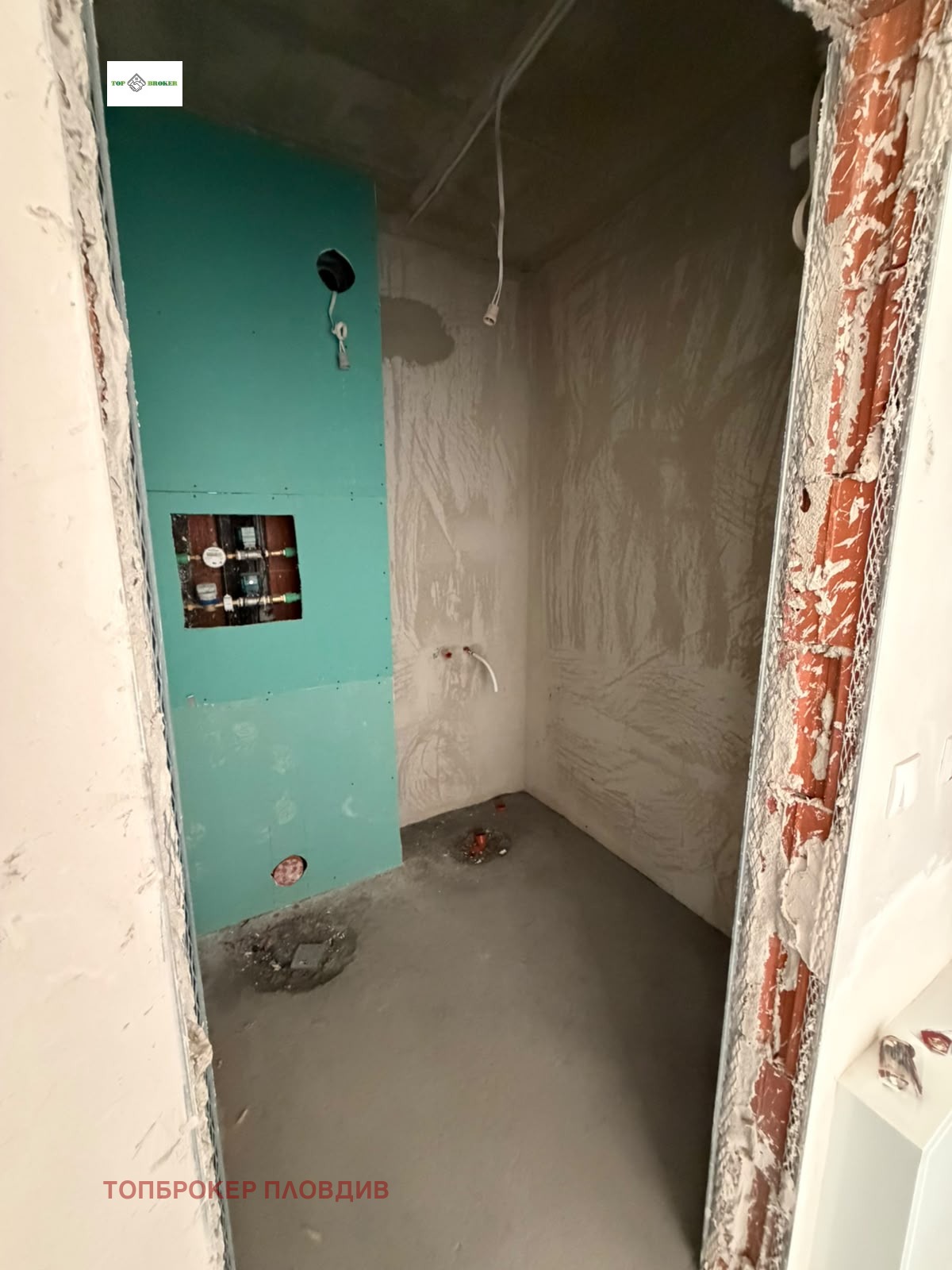 ������� 2-����� | Imot.bg � ����������� 5
