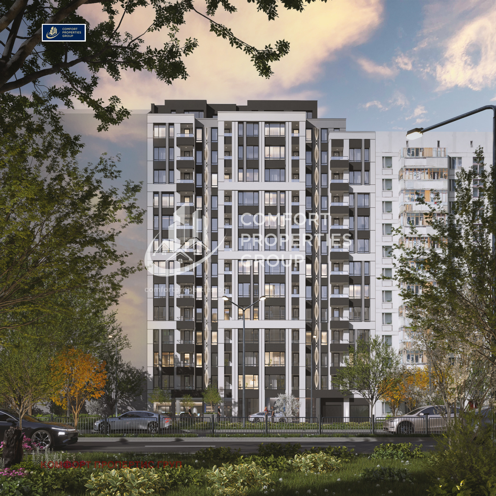 Продава 3-СТАЕН | Imot.bg — изображение 1