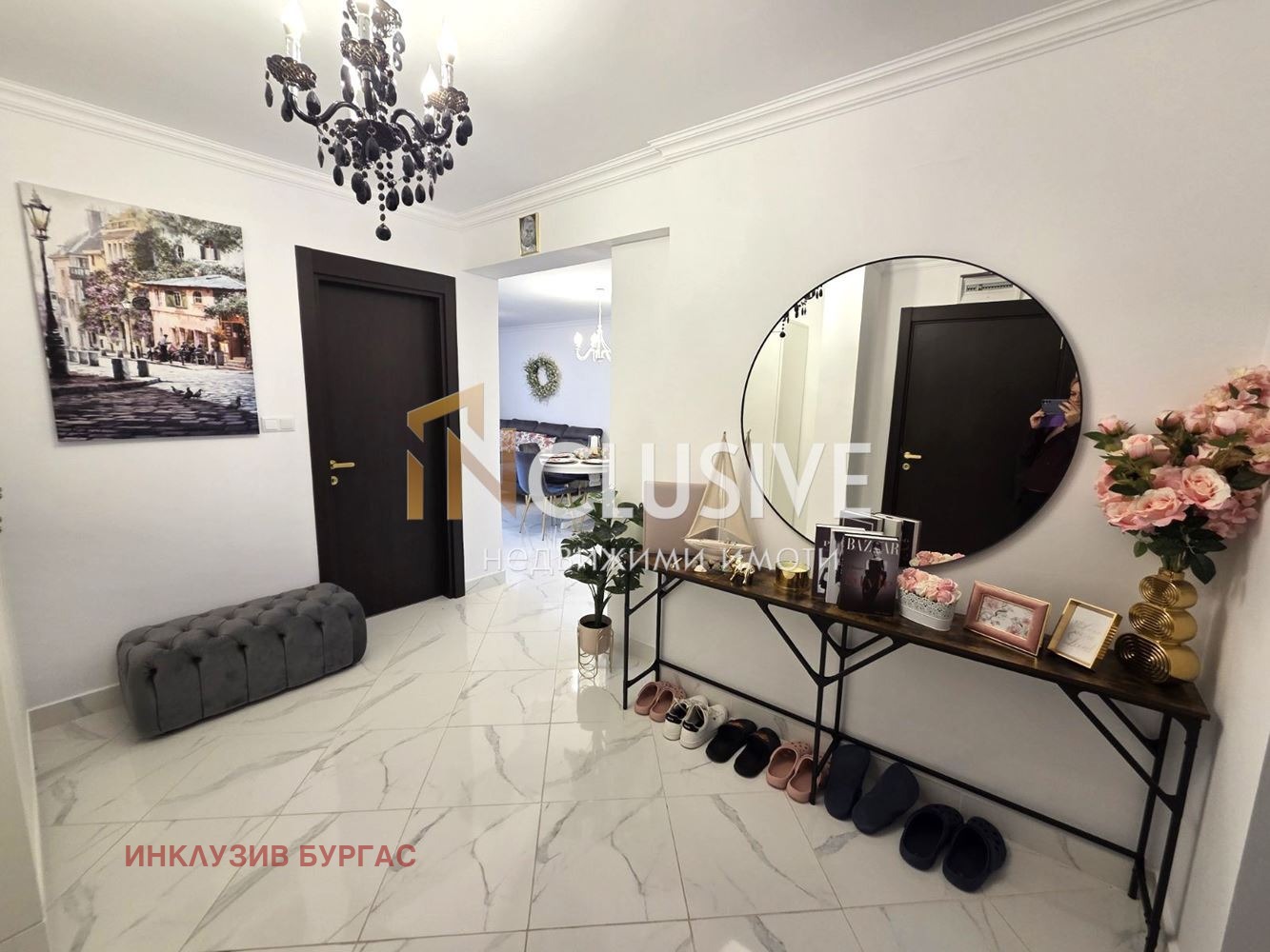 ������� 3-����� | Imot.bg � ����������� 8