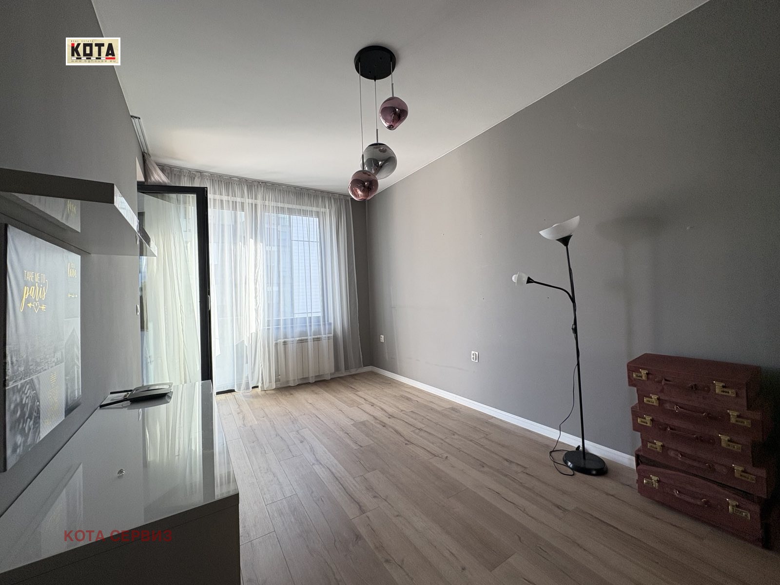 ������� 4-����� | Imot.bg � ����������� 7