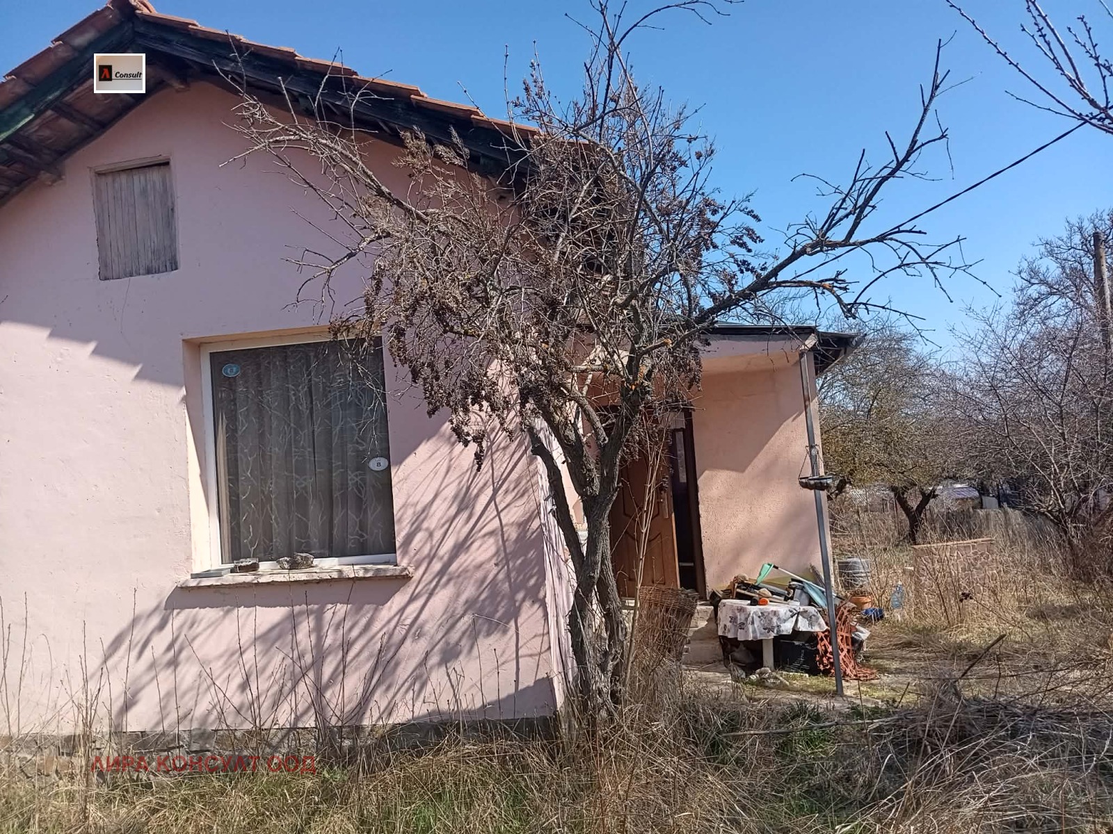 ������� ���� | Imot.bg � ����������� 1