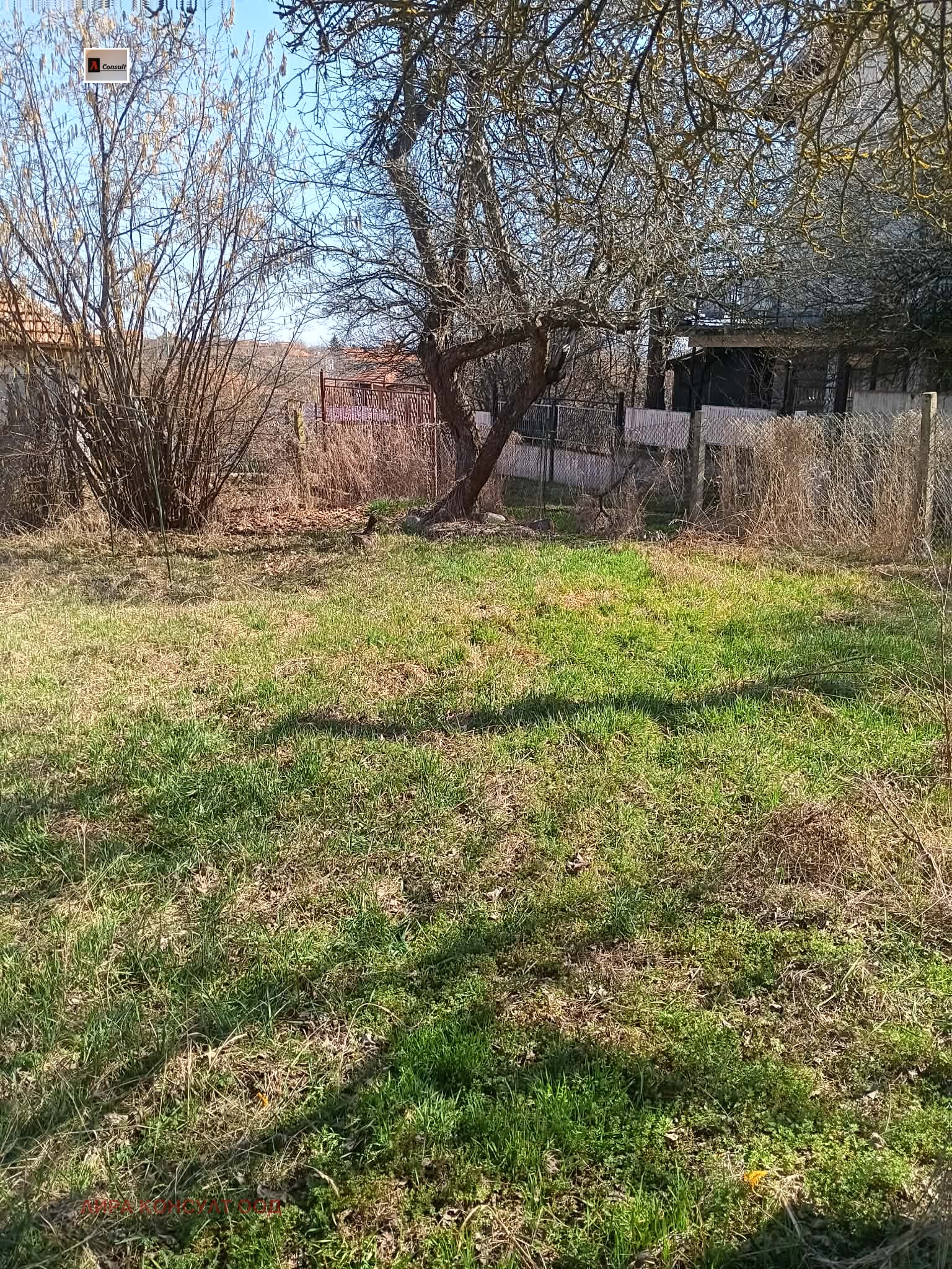 ������� ���� | Imot.bg � ����������� 6