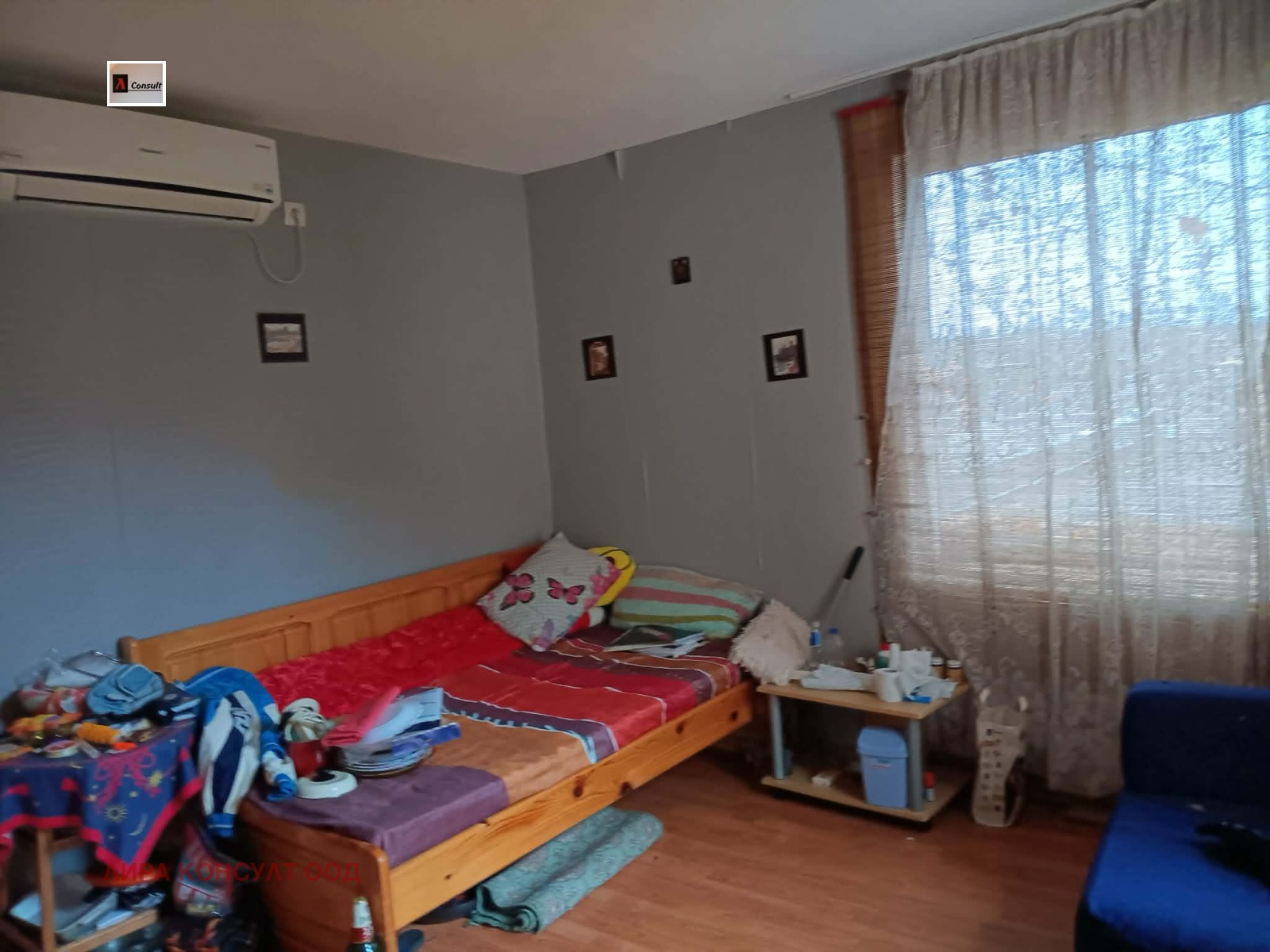 ������� ���� | Imot.bg � ����������� 13